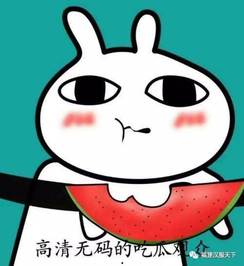 娱乐吃瓜酱emo歌