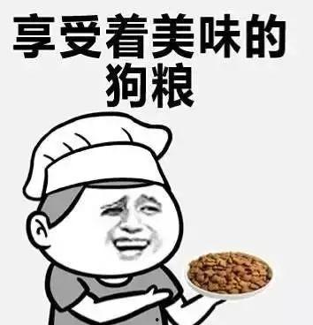 娱乐吃瓜情报站,娱乐吃瓜情报站独家爆料，明星幕后故事大公开！