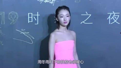 娱乐吃瓜大晨